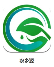 農(nóng)鄉(xiāng)源 v1.0.3 安卓版