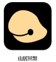 山居冥想 v1.0.0 安卓版