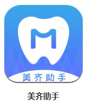 美齊助手 v2.4.0 安卓版