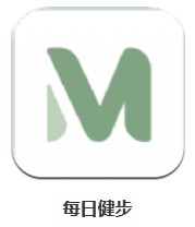 每日健步 v1.0.1 安卓版