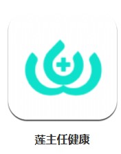 蓮主任健康 v1.0.0 安卓版