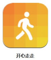 開心走走 v1.0.0.1 安卓版