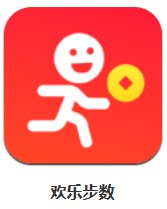 歡樂步數(shù) v1.0.5 安卓版