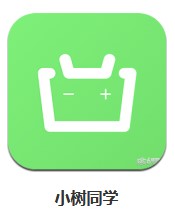 小樹同學 v1.2.1 安卓版