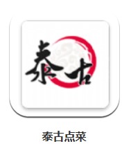 泰古點(diǎn)菜 v2.2.47 安卓版