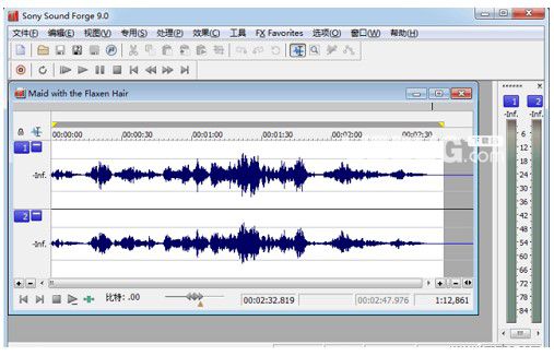 Sound Forge 9.0中文綠色版 【2】