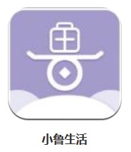 小魯生活 v1.4.1 安卓版