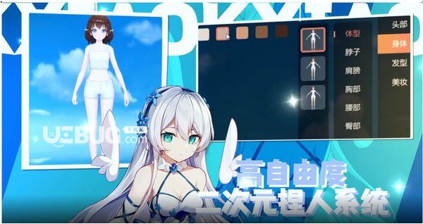 小k直播姬  v1.7.0官方版【2】