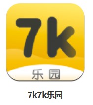 7k7k樂園 v1.1  安卓版