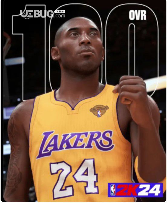 《NBA2K24》科比能力值