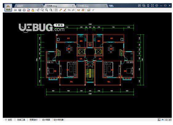 cad迷你看圖最新版 v2.1.9【2】