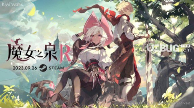 《魔女之泉R》多少錢(qián)？steam價(jià)錢(qián)分享【2】