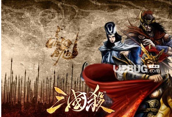 《三國殺》最強武將排名有什么三國殺最強武將排名2023分享