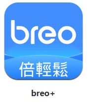 breo+ v2.4.2 安卓版