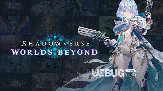  影之詩(shī)worlds beyond電腦版 v1.1 【3】