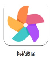 梅花數(shù)據(jù) v12.8.0 安卓版