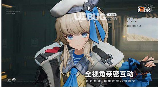 少女前線2追放pc版 v1.0【3】