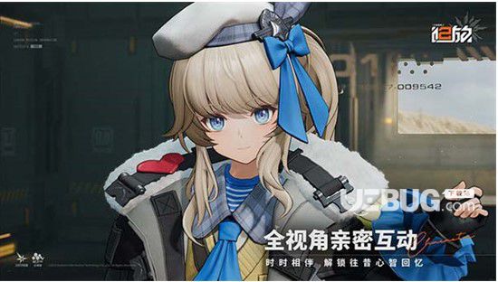 少女前線2追放pc版 v1.0【3】