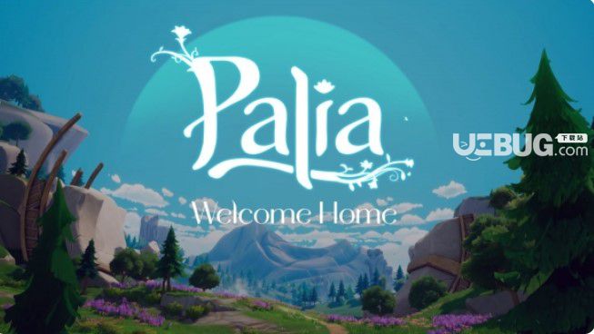 《Palia》去好友家方式