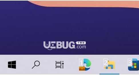 7+ Taskbar Numberer任務欄數字快捷鍵 v2.14