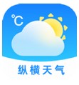 縱橫天氣 v1.1.2 安卓版