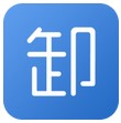 小智應用卸載器 v1.5.6 安卓版