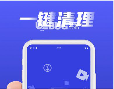 加速清理管家 v1.0.6 安卓版