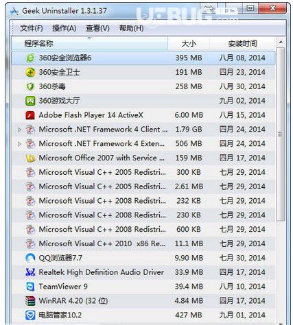 卸載軟件(GeekUninstaller) v1.4.7.145 