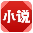 隨夢小說免費閱讀 v1.6 安卓版