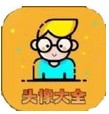 小柚頭像 v1.7 安卓版