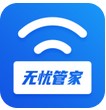 天理工具箱 v2.1.3 安卓版