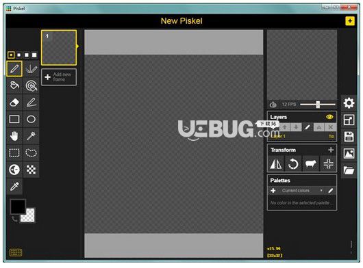 Piskel(圖像編輯軟件) v0.14.5