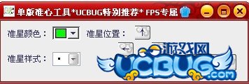 ucbug游戲網(wǎng)