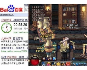 小冰1213手動版_雙重倍攻_圖內加速_召喚GSD爆牛柱版