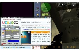 ucbug游戲網(wǎng)