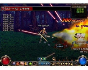 SPE2.06爆炸噴火版_改魔劍卡_穩(wěn)定倍功3S_無(wú)視隊(duì)友噴火