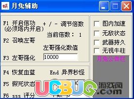 月兔2.25召喚左哥單刷倍攻穩(wěn)定破解版