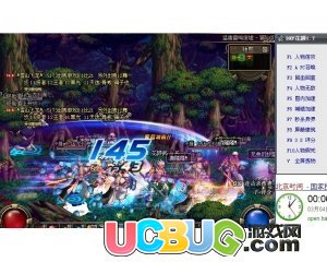 花顏V1.7A召喚阿甘左穩(wěn)定倍攻完美秒異界版