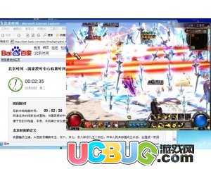 飛飛0308A召喚阿甘左單刷秒殺全圖版