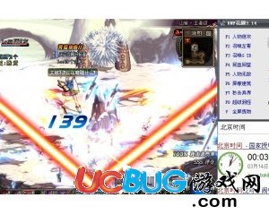 花顏V0314召喚阿甘左穩(wěn)定倍攻完美秒異界版