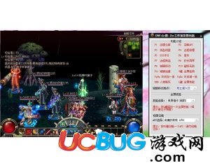 心愿V3.18極限召喚倍攻單刷穩(wěn)定版