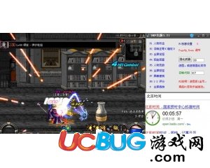 ucbug游戲網(wǎng)