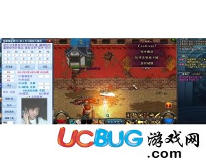 ucbug游戲網(wǎng)