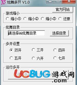 ucbug游戲網(wǎng)