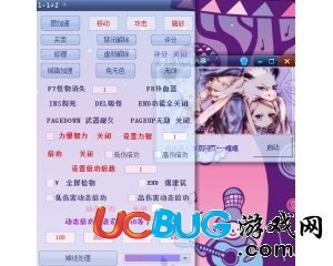 Dnf哆啦a夢(mèng)0424B單刷動(dòng)態(tài)倍攻刷圖穩(wěn)定版