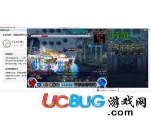 ucbug游戲網(wǎng)