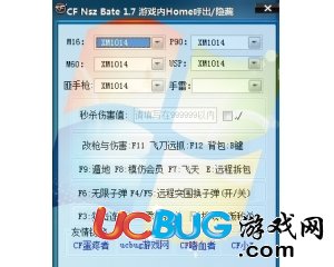 ucbug游戲網(wǎng)