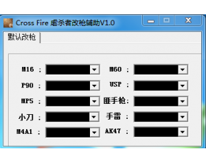 ucbug游戲網(wǎng)