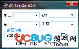 ucbug游戲網(wǎng)