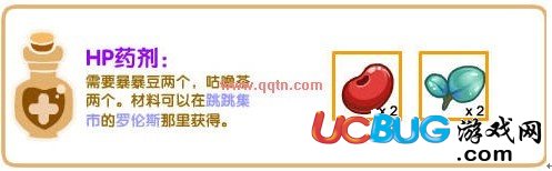 ucbug游戲網(wǎng)